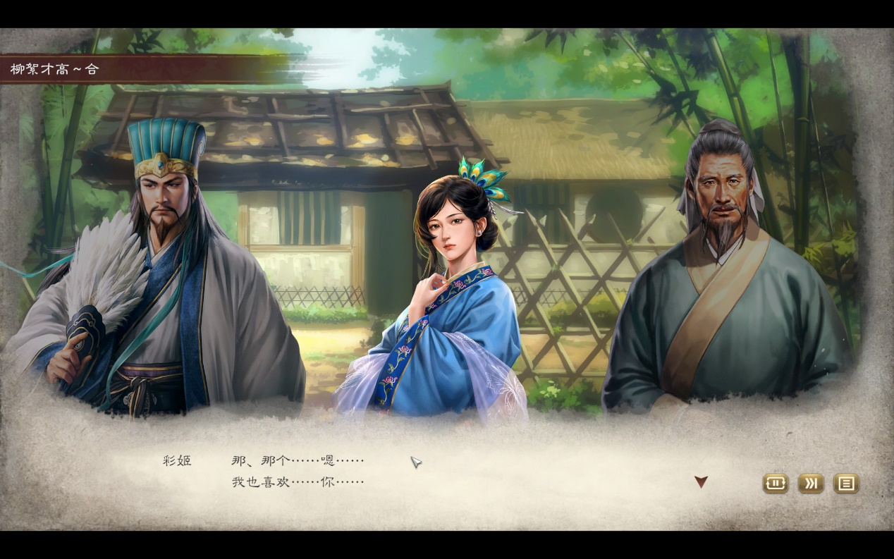 《三国志8 REMAKE》评测：新瓶装旧酒