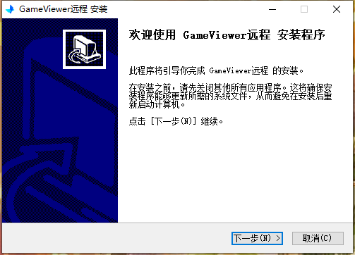 gameviewer2.2.8.2571