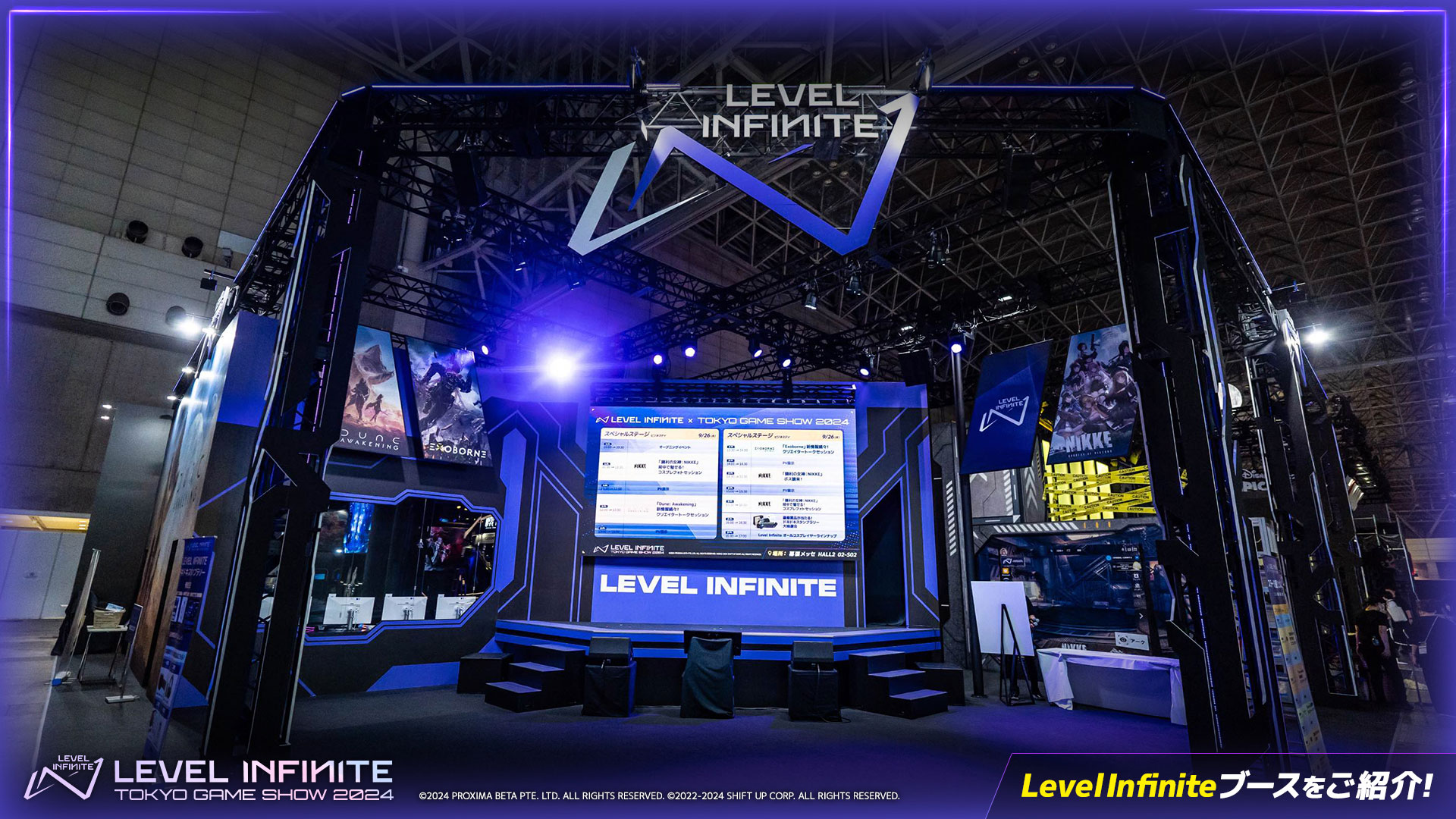 Level Infinite ع2024Ϸչ˴