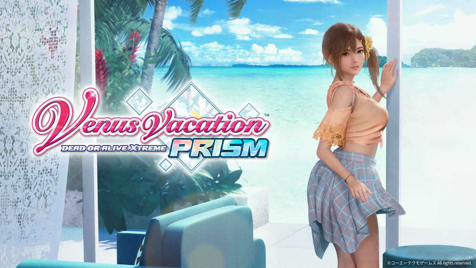 「DEAD OR ALIVE Xtreme」系列首次推出正統戀愛冒險遊戲 決定於2025年初發售！