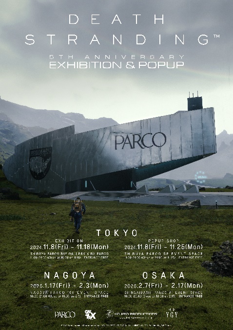 小岛工作室×PARCO 《死亡搁浅》五周年Exhibition&Popup将于东京名古屋大阪举办