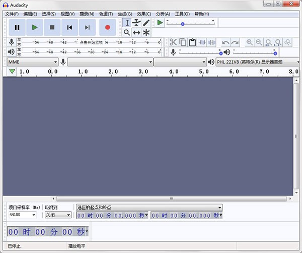 Audacity3.6.3