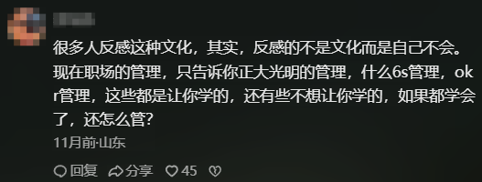 不懂人情世故的中国人，开始跟着这个老外学敬酒