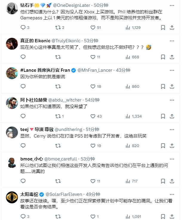 微軟開始“靈魂”拷問：為啥你們?yōu)镻S5開發(fā)游戲 略過Xbox？