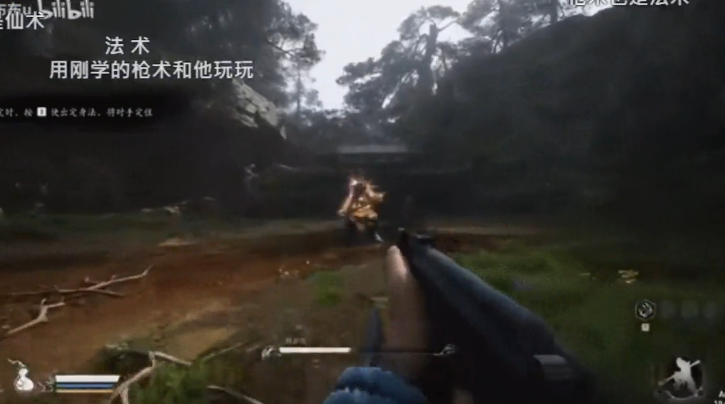 《黑神話》新MOD玩法變FPS 槍械挑戰(zhàn)牛鬼蛇神