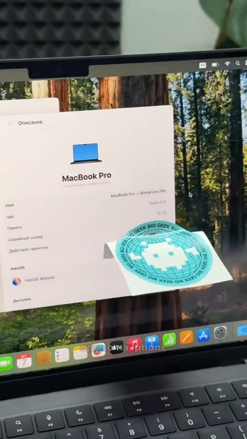 新一代MacBook Pro正式發(fā)布前被俄羅斯博主開箱