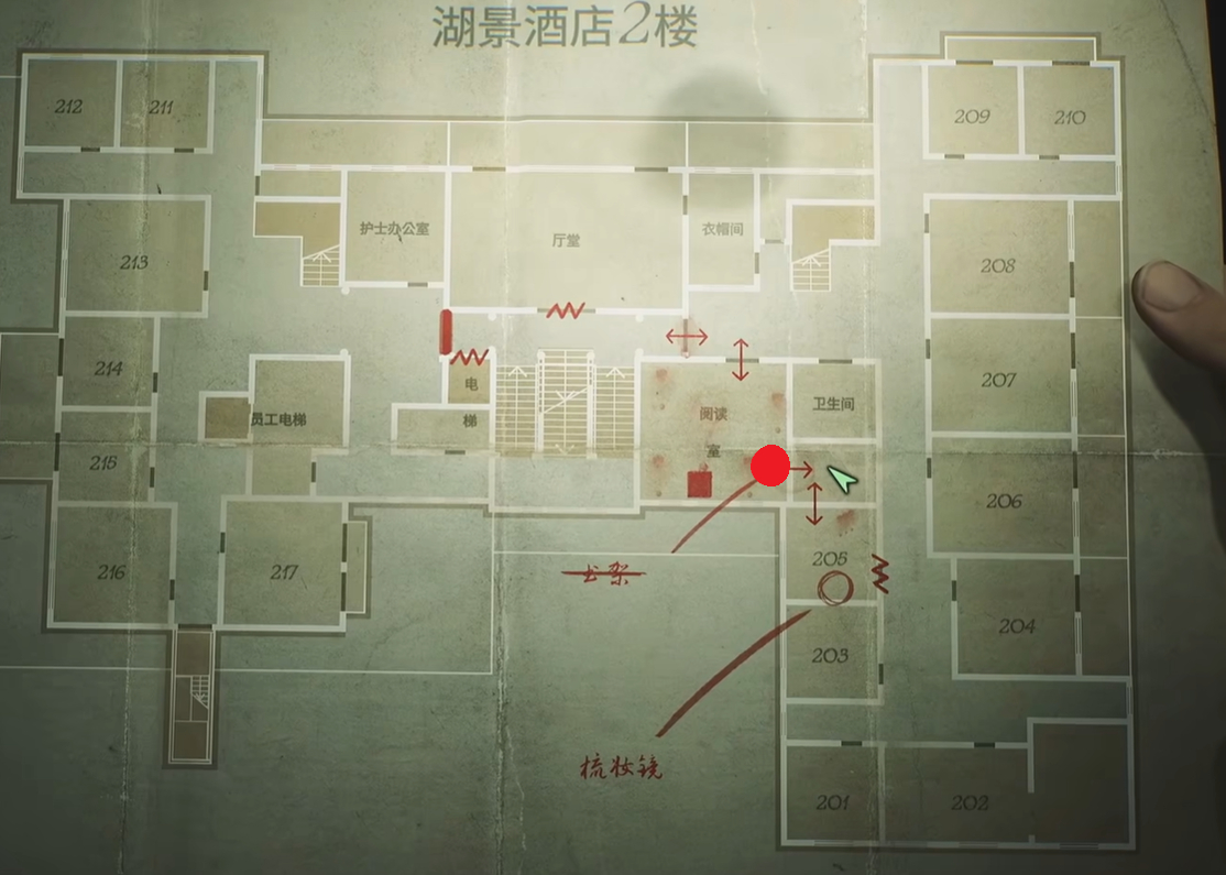 《寂靜嶺2：重制版》湖景酒店解謎攻略分享