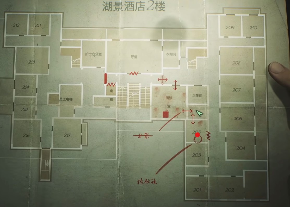 《寂靜嶺2：重制版》酒店梳妝鏡行李密碼分享