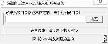 csol稀饭辅助12.26