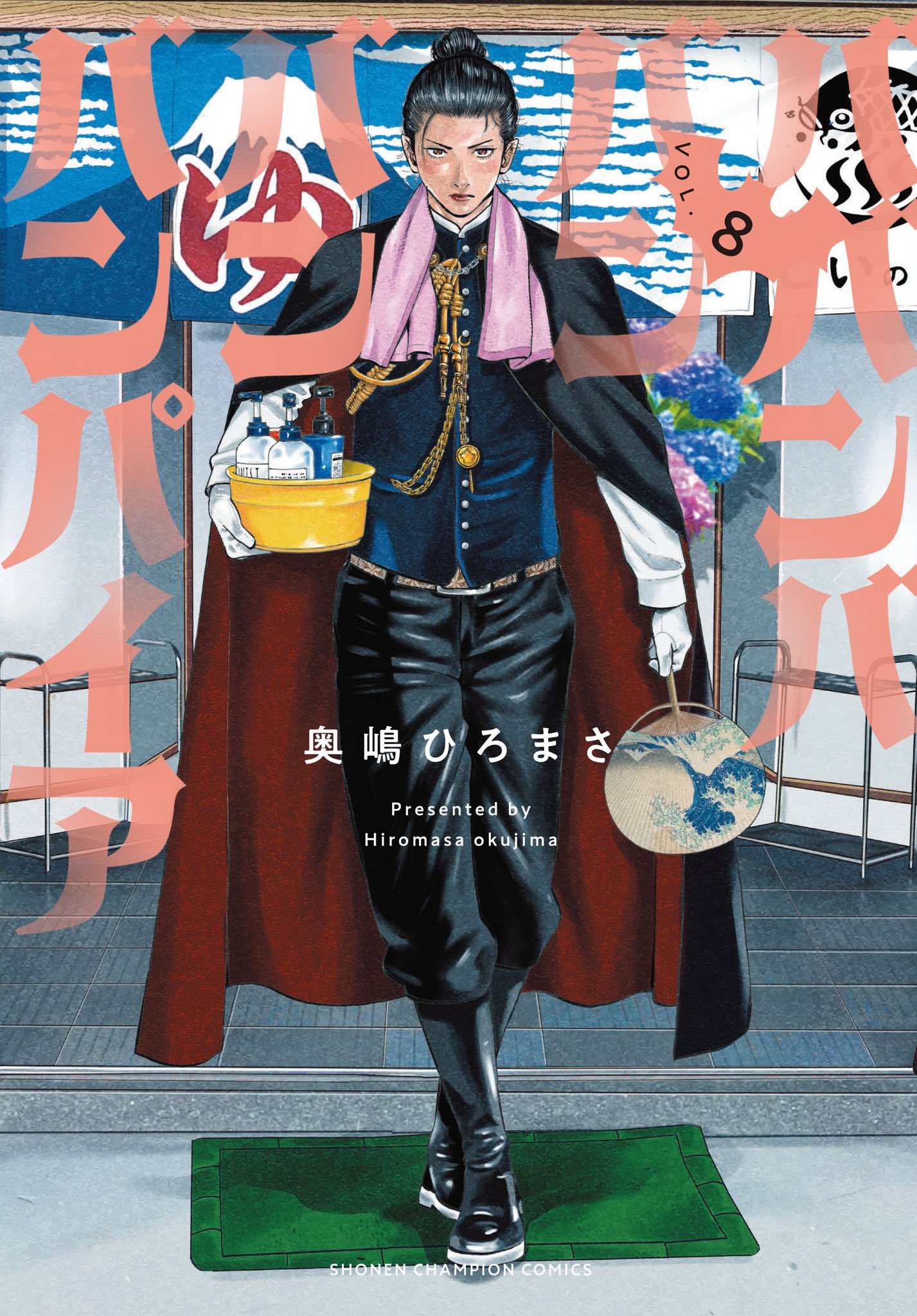 漫改戀愛喜劇動(dòng)畫《吸吸吸吸吸血鬼》宣傳預(yù)告公布 2025年1月開播