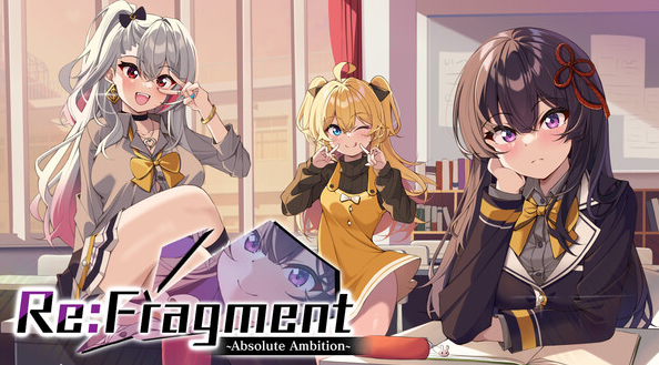 《Re:Fragment》Steam試玩發(fā)布 日式美少女視覺(jué)冒險(xiǎn)