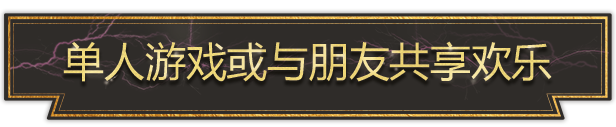 回合制策略游戏《强国争坝》现已在新品节推出PC试玩版 2025年第一季度发行