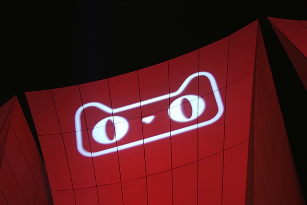 天猫双11开卖5分钟 苹果成交额破10亿