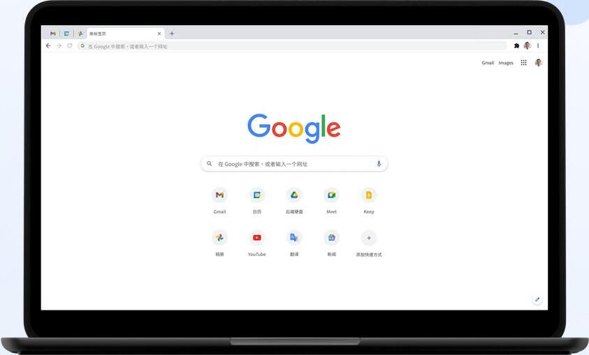 google chrome131.0.6776