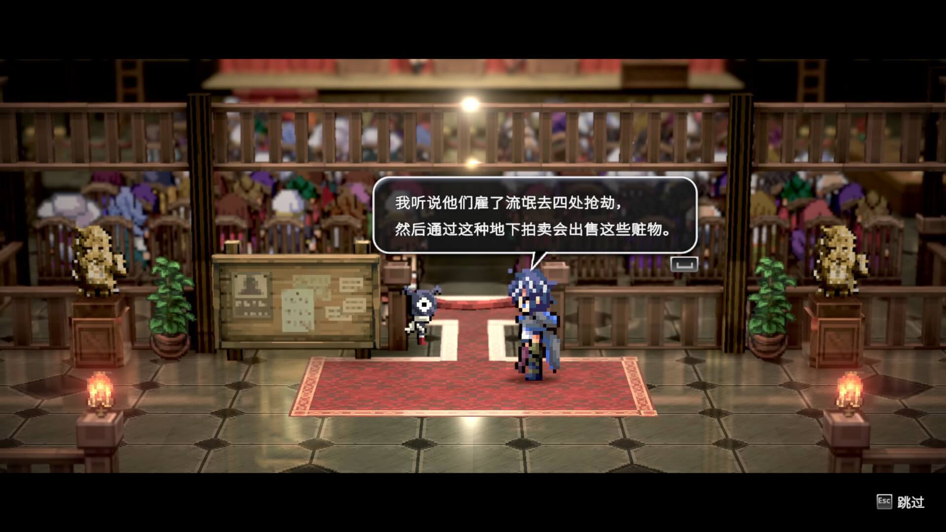 最爽快的小偷模拟器？另类冒险探索RPG《偷天骑士》现已开启试玩！