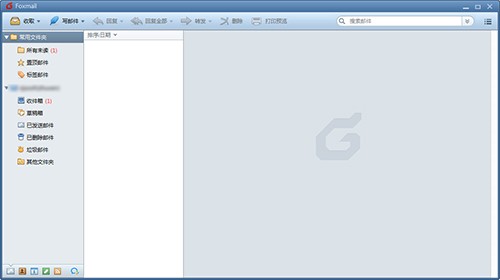 foxmail免费版
