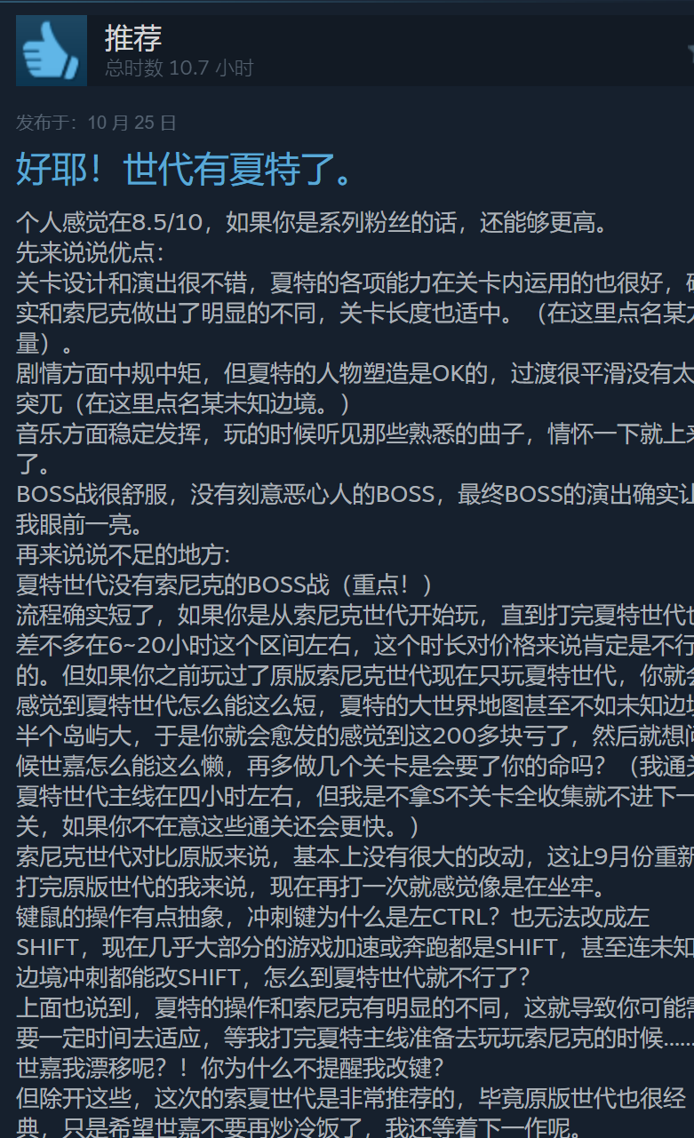 ϵйˡ Steam糱 