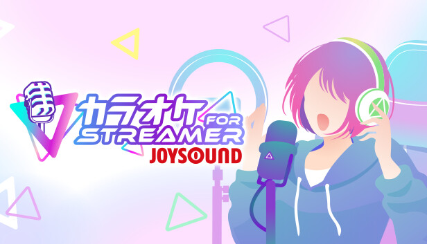 《卡拉OK JOYSOUND》登陸Steam 數(shù)萬歌曲搭載