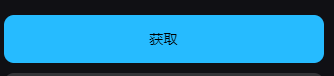 EPIC領(lǐng)取《幽靈線東京》開啟！再次免費(fèi)喜加一3A！