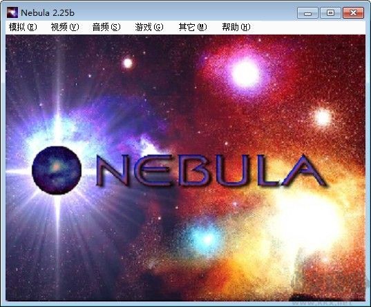 nebula模拟器2.2.3.0