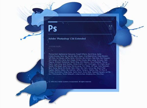 ps cs6免费版