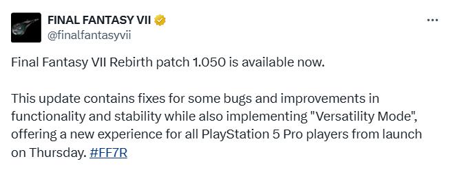 《最終幻想7：重生》發(fā)布補(bǔ)丁更新 添加PS5 Pro支持
