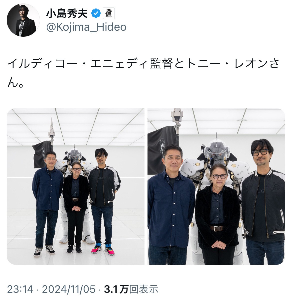 梁朝偉參演《死亡擱淺2》？梁朝小島曬出和偉仔合影