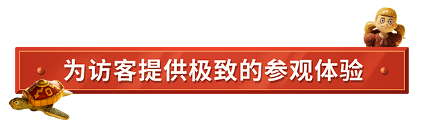 《双点博物馆》游戏特色内容介绍