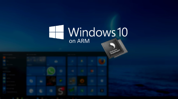 ΢ش Windows on ArmϷ