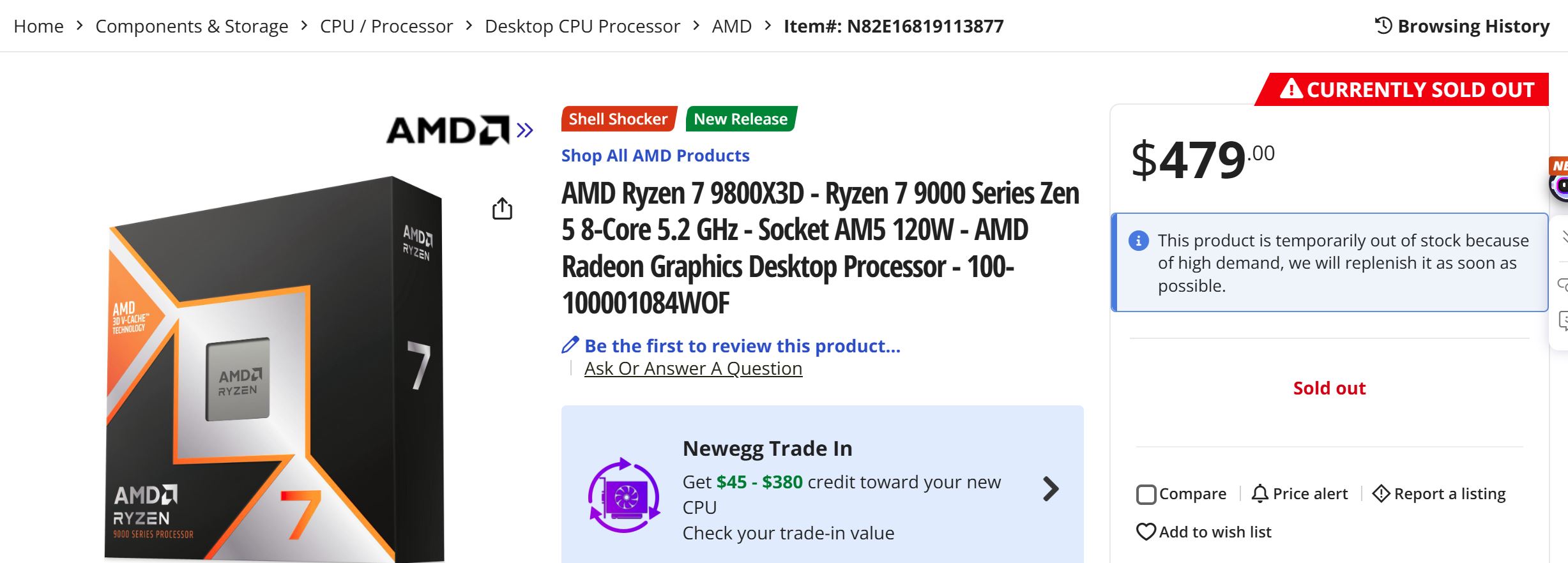 “地表最強CPU”銳龍7 9800X3D已在亞馬遜、地表蛋售新蛋售罄