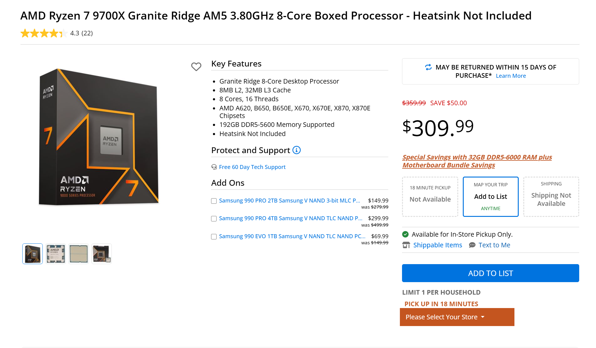 AMD锐龙9000系列CPU价格降至历史最低