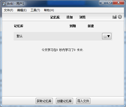 Anki24.06.3