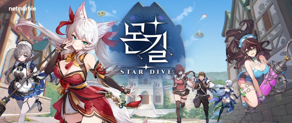 虛幻5動作RPG《Mongil：Star Dive》首曝預(yù)告片