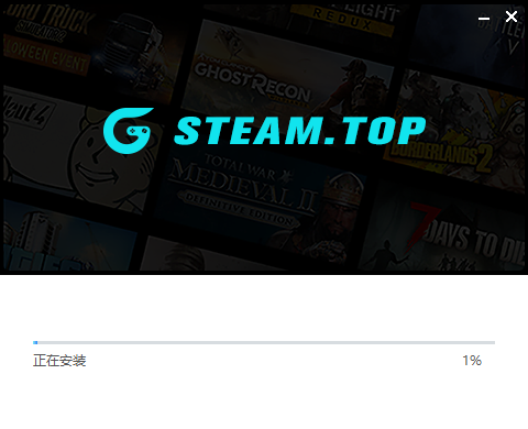 SteamTOP1.0.0.15