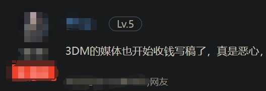 加入肉体抖动系统后，《第一后裔》的正反馈将俯冲下半身