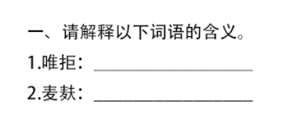 我一个老二次元，怎么就看不懂现在的“二次元黑话”了？