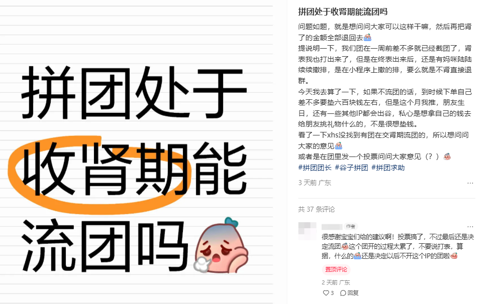 我一个老二次元，怎么就看不懂现在的“二次元黑话”了？