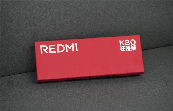 突然！王腾直接曝光REDMI K80售价：史上最贵