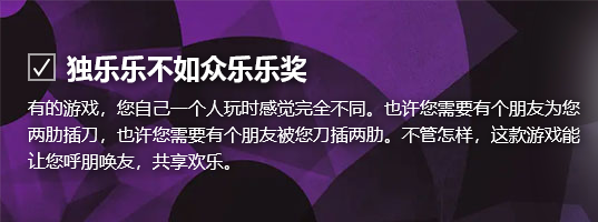 Steam大獎提名投票開啟 選擇今年你最愛的擇今11款游戲！