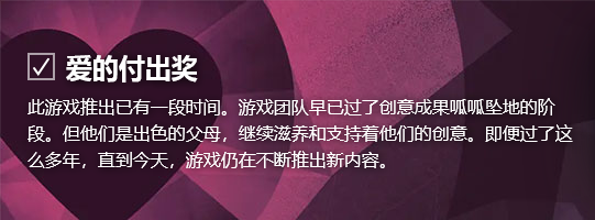 Steam大獎提名投票開啟 選擇今年你最愛的11款游戲！