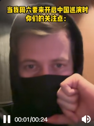 为什么昔日的电音教主Alan Walker，变成了如今的群嘲对象艾鲁迪克？