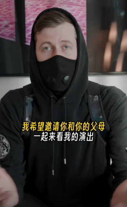 为什么昔日的电音教主Alan Walker，变成了如今的群嘲对象艾鲁迪克？