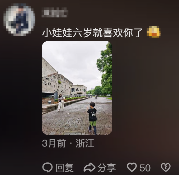 为什么昔日的电音教主Alan Walker，变成了如今的群嘲对象艾鲁迪克？