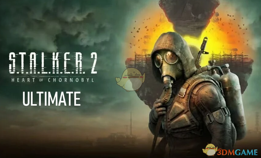 《潜行者2：切尔诺贝利之心》终极游戏效果调整MOD