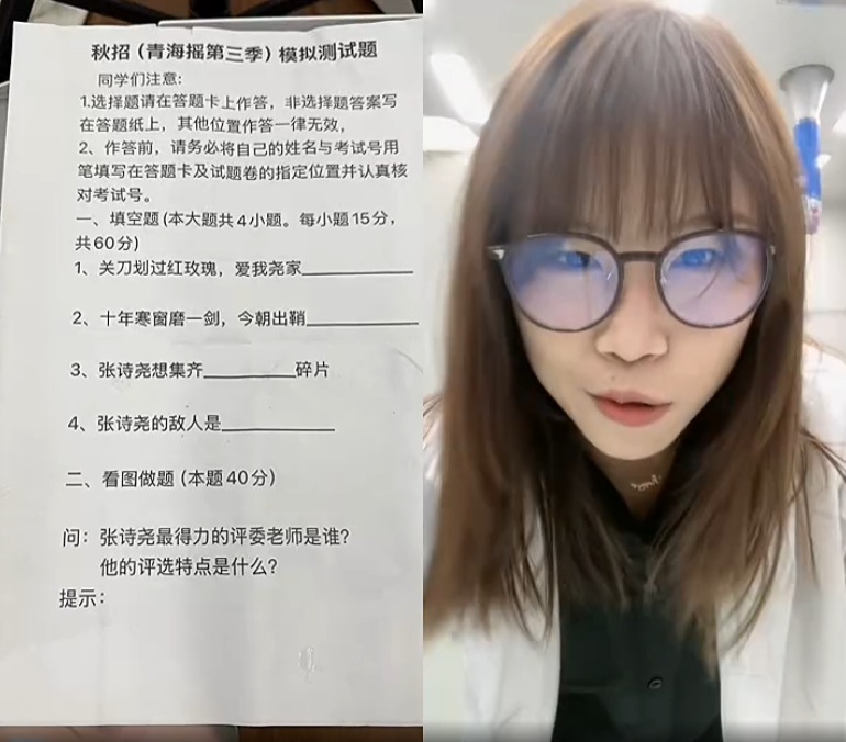 有人嘲讽大学生“就业难”，有人带动00后“喜提库里南”