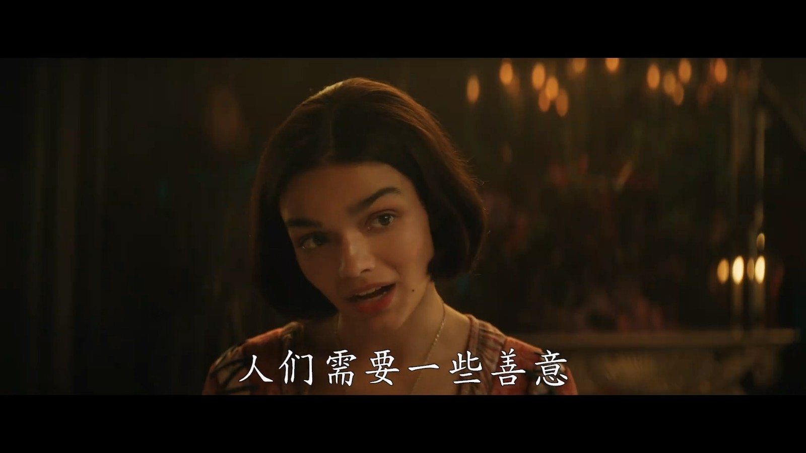 《白雪公主》真人電影預(yù)告 明年春季上映