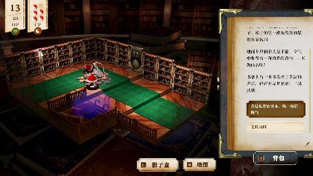 單人跑團RPG《胡言山的魔理沙》最新PV以及序章體驗版現(xiàn)已發(fā)布！