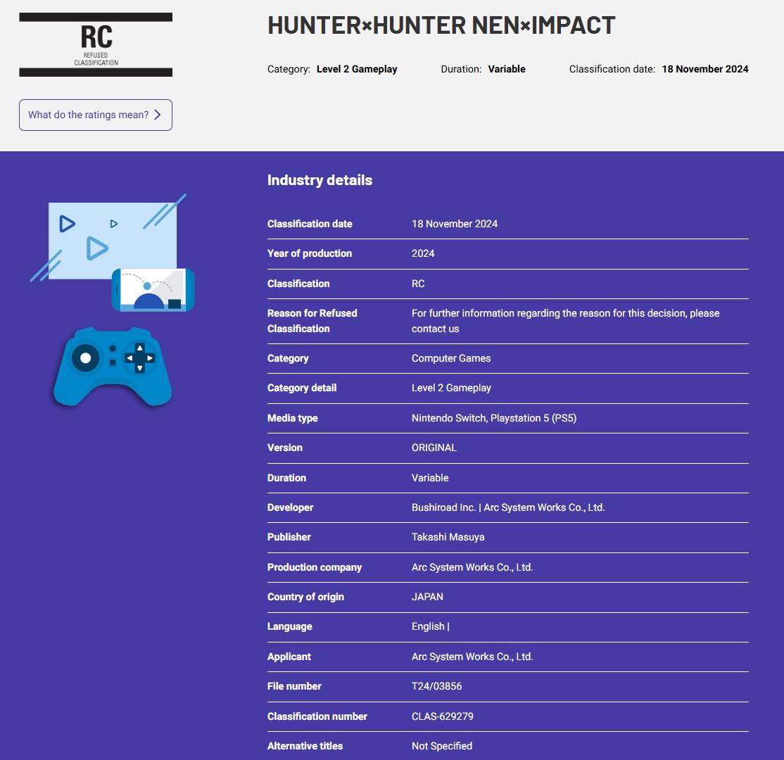 《全職獵人NEN×IMPACT》因含“暗示性暴力”在澳大利亞被禁