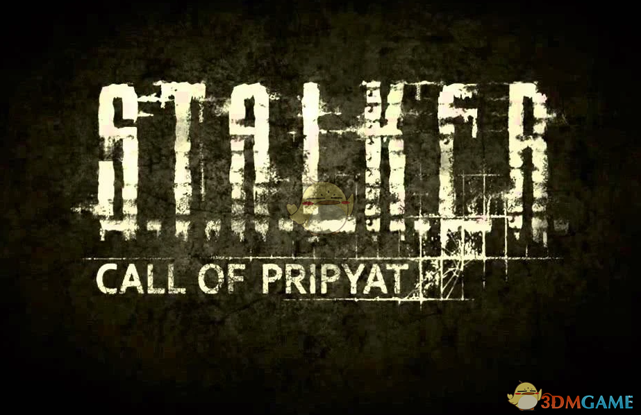 《潜行者2：切尔诺贝利之心》主菜单音乐替换为使命召唤背景音乐MOD