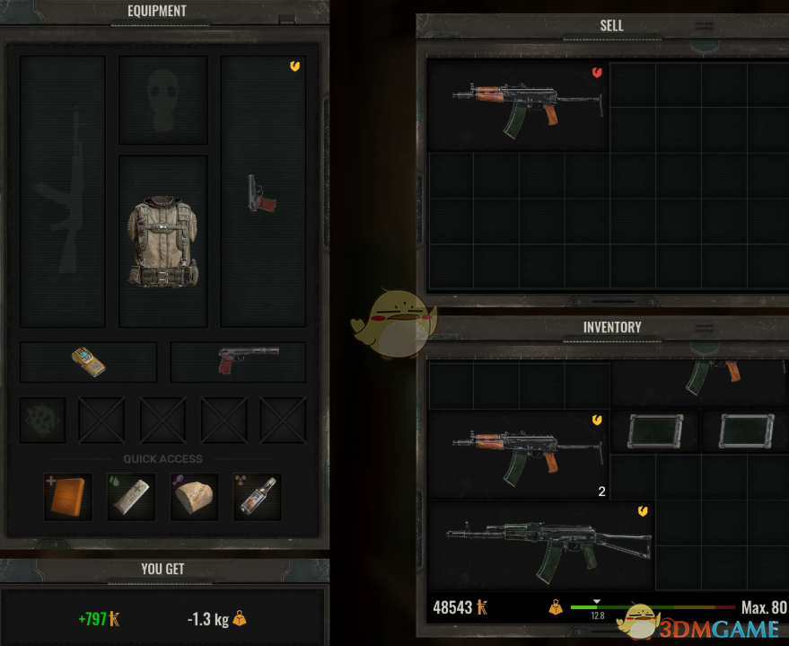 《潜行者2：切尔诺贝利之心》实用模组整合包3